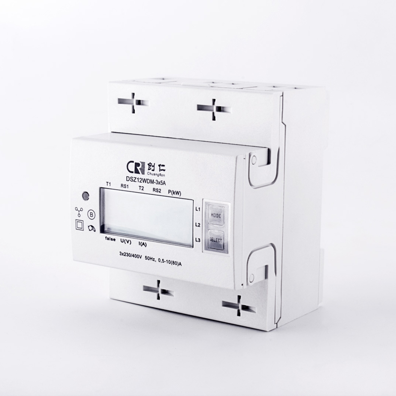 Three-phase multi-function meter DSZ12WDM-3X5A